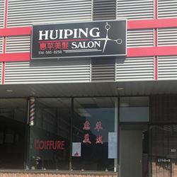 HuiPing Salon, Brossard, QC opening hours