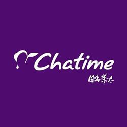 Chatime Kelowna, opening hours