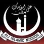 Ali Islamic Mission, opening hours