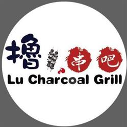 Lu Charcoal Grill, Richmond, BC opening hours