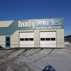 Bodyworks Gander, opening hours