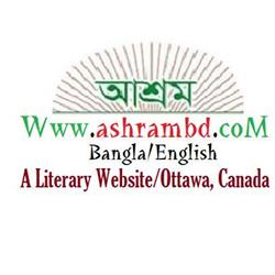 Ashram Bangla Magazine, Ottawa, opening hours