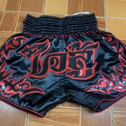 Old School Muay Thai - Toronto, opening hours