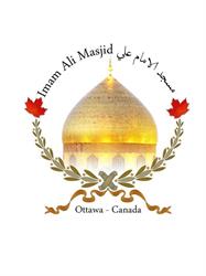 Imam Ali (AS) Masjid - Ottawa, opening hours