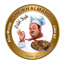 Sheikh Almandi, Ottawa, ON opening hours