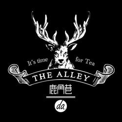 The Alley Montreal, opening hours