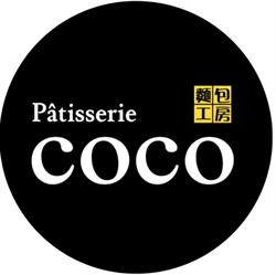 Pâtisserie Coco, Montréal, QC opening hours
