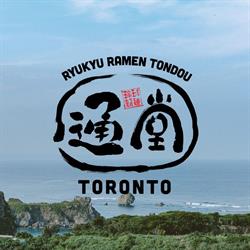 Tondou Ramen, Toronto, ON opening hours