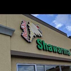 Mahdia Shawarma, Orangeville, ON opening hours