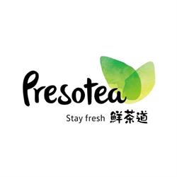 Presotea Waterloo, opening hours