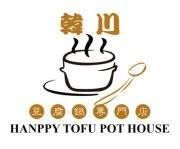 Hanppy Tofu Pot House, Richmond, BC opening hours