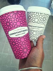 Constantinople Bakery & Coffee, Toronto, ON opening hours
