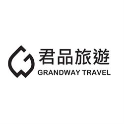 Grandway Travel, Markham, ON opening hours