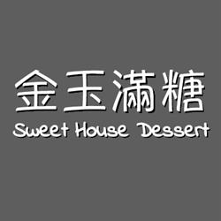 Sweet House Dessert, Markham, ON opening hours