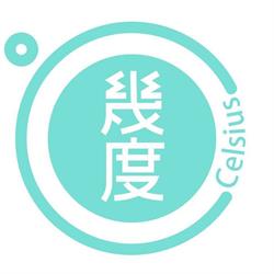 Celsius Bubble Tea, Vancouver, BC opening hours