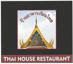 Thai House, Edmonton, AB opening hours
