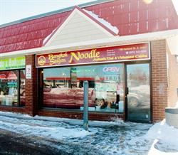 Bangkok Saigon Noodle, Bradford, ON opening hours