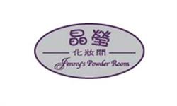 Jenny’s Powder Room, Markham, ON opening hours