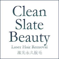 Clean Slate Beauty, Toronto, ON opening hours