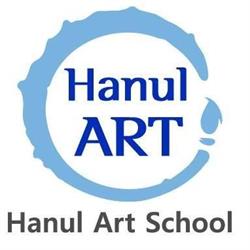 Hanul Art School, Edmonton, AB opening hours