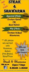 Steak & Shawarma, Windsor, ON opening hours