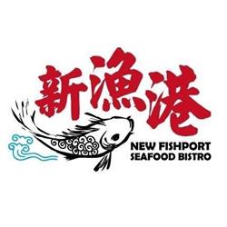 New Fishport Seafood Bistro, Vancouver, BC opening hours