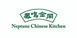 Neptune Chinese Kitchen, Coquitlam, BC opening hours