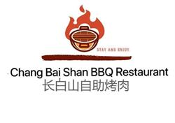 Chang Bai Shan Restaurant, Winnipeg, MB opening hours