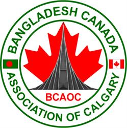Bangladesh Centre, Calgary, AB opening hours