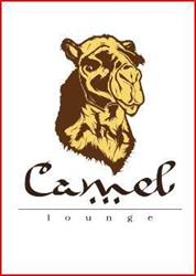 Camel Lounge Cafe & Grill, Sydney, NS opening hours