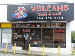 Volcano Sushi & Grill, Vancouver, BC opening hours
