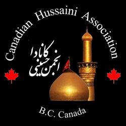 Canadian Hussaini Association, Surrey, BC opening hours