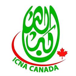 ICNA Sisters Toronto, opening hours