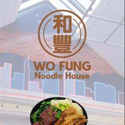 Wo Fung Noodle House, Richmond, BC opening hours