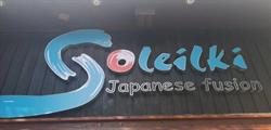 Soleilki Japanese Fusion, Edmonton, AB opening hours