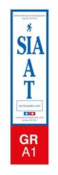Sentier international des Appalaches, Matane, QC opening hours