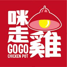 GoGo Chicken Pot, Richmond Hill, ON opening hours