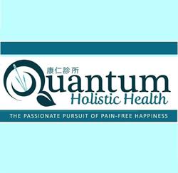 Quantum Holistic Health - Vancouver, opening hours
