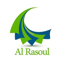 Al Rasoul Islamic Society, Bedford, NS opening hours