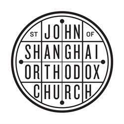 St. John of Shanghai Orthodox Church, Vancouver, BC opening hours
