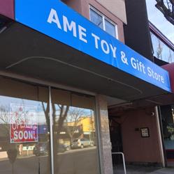 Ame Toy & Gift Store, Vancouver, BC opening hours