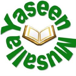 Yaseen Musalla, Brampton, ON opening hours