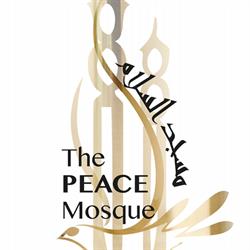The Peace Mosque (Masjid Al Salaam), Niagara Falls, ON opening hours