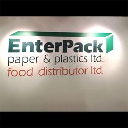 Enterpack Ltd, North Vancouver, BC opening hours