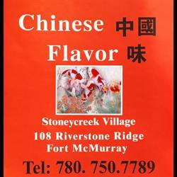Chinese Flavor, Fort McMurray, AB opening hours
