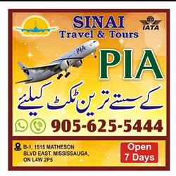 Sinai Travel and Tours Inc, Mississauga, ON opening hours