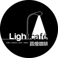 Light Cafe, Toronto, ON opening hours