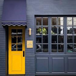Restaurant La Banane, Toronto, ON opening hours