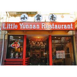 Little Yunnan Restaurant, Victoria, BC opening hours