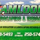 Kamloops Landscaping & Irrigation Ltd., opening hours